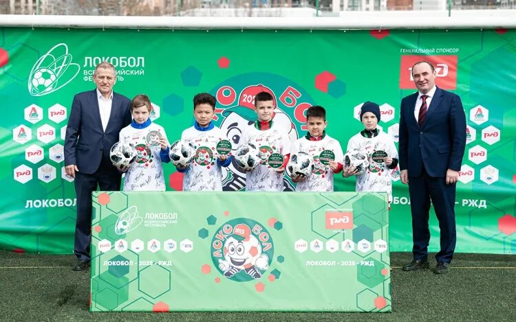    Источник фото: ДФЛ