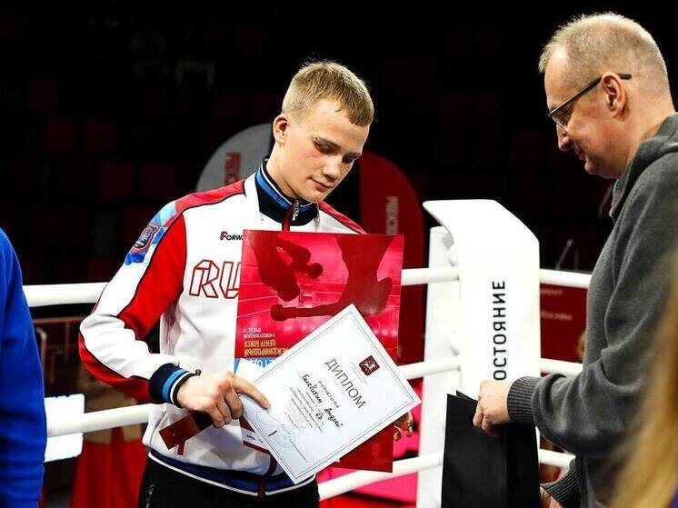     Фото: телеграм-канал «Дворец спорта «Олимп»