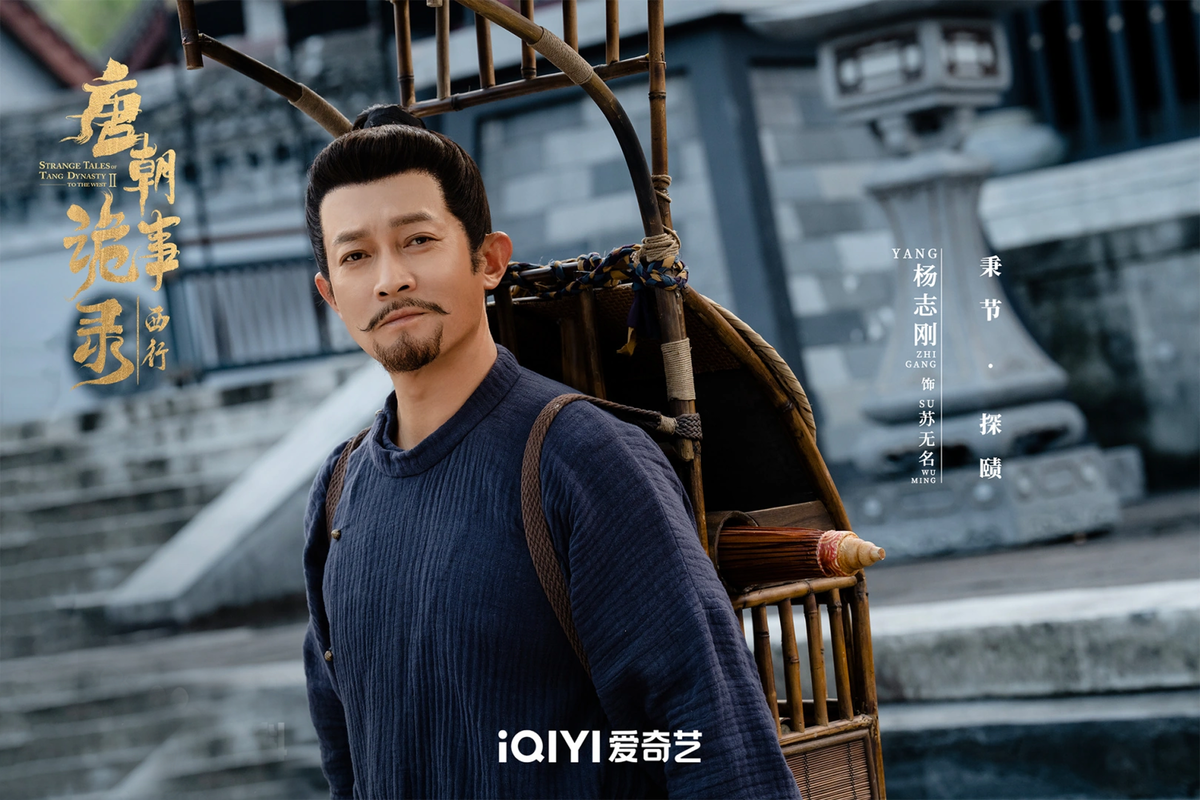 Настоящему герою достаточно зонтика