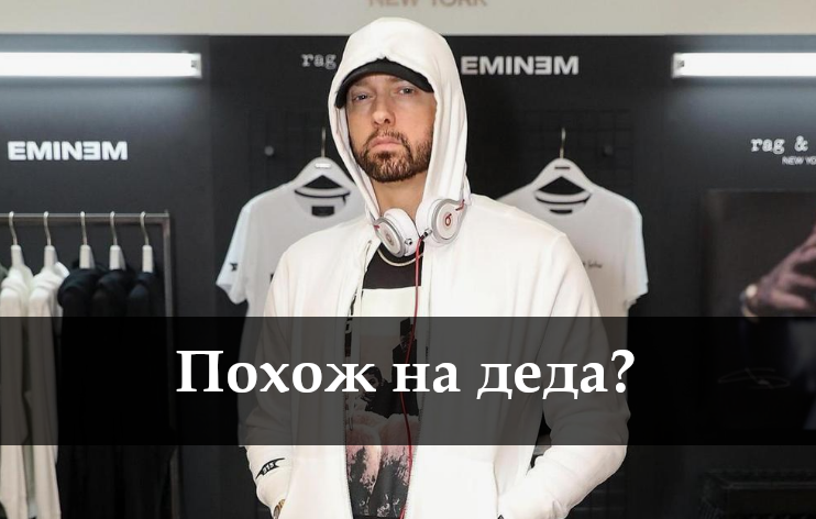 Фото изменено в графическом редакторе.