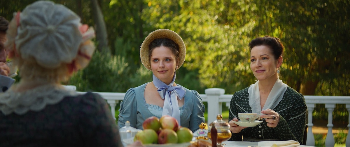 Здесь его видно ещё лучше.