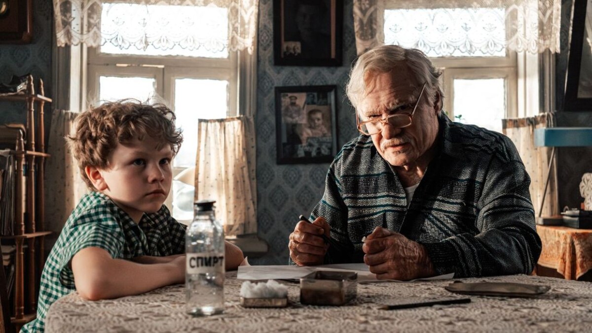 "Батя 2. Дед"   2025г