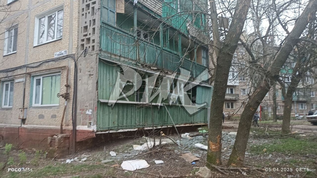    Донецк и Макеевка подверглись самой массированной атаке дронов ВСУ с начала СВО