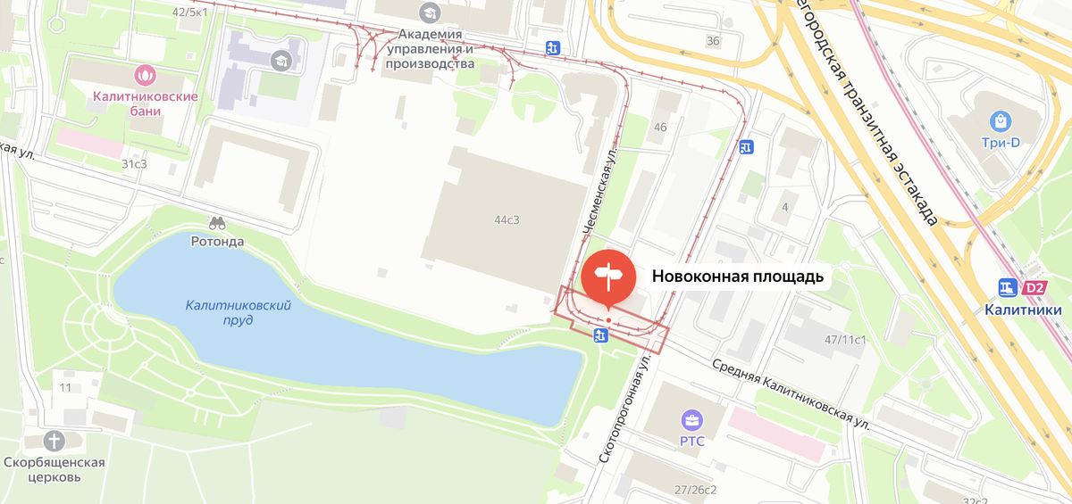 Новоконная площадь на карте современной Москвы. Яндекс.Карты.