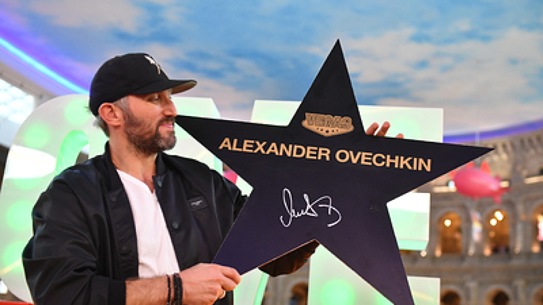    Komsomolskaya Pravda/Globallookpress