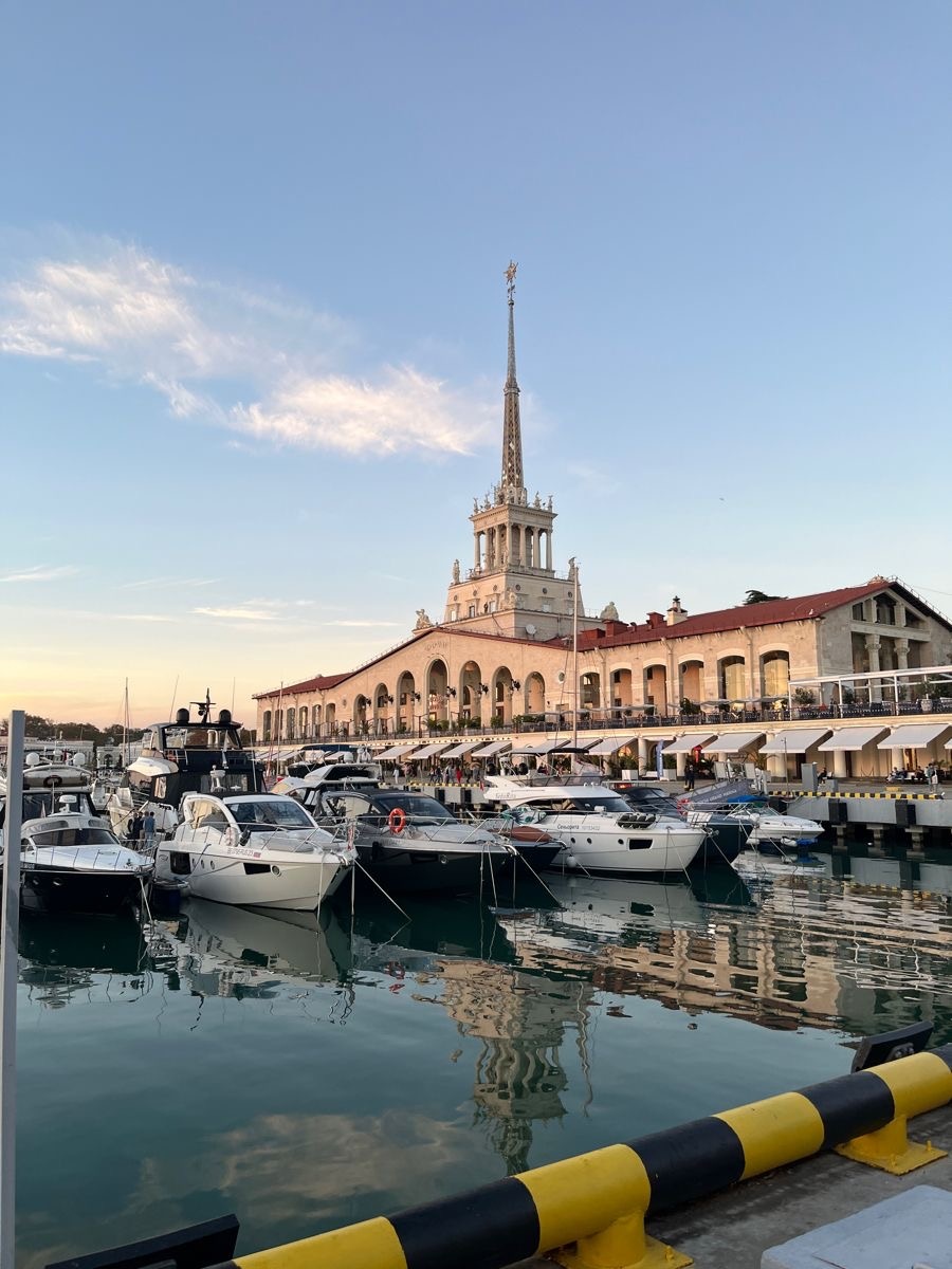 Морской порт. Сочи.