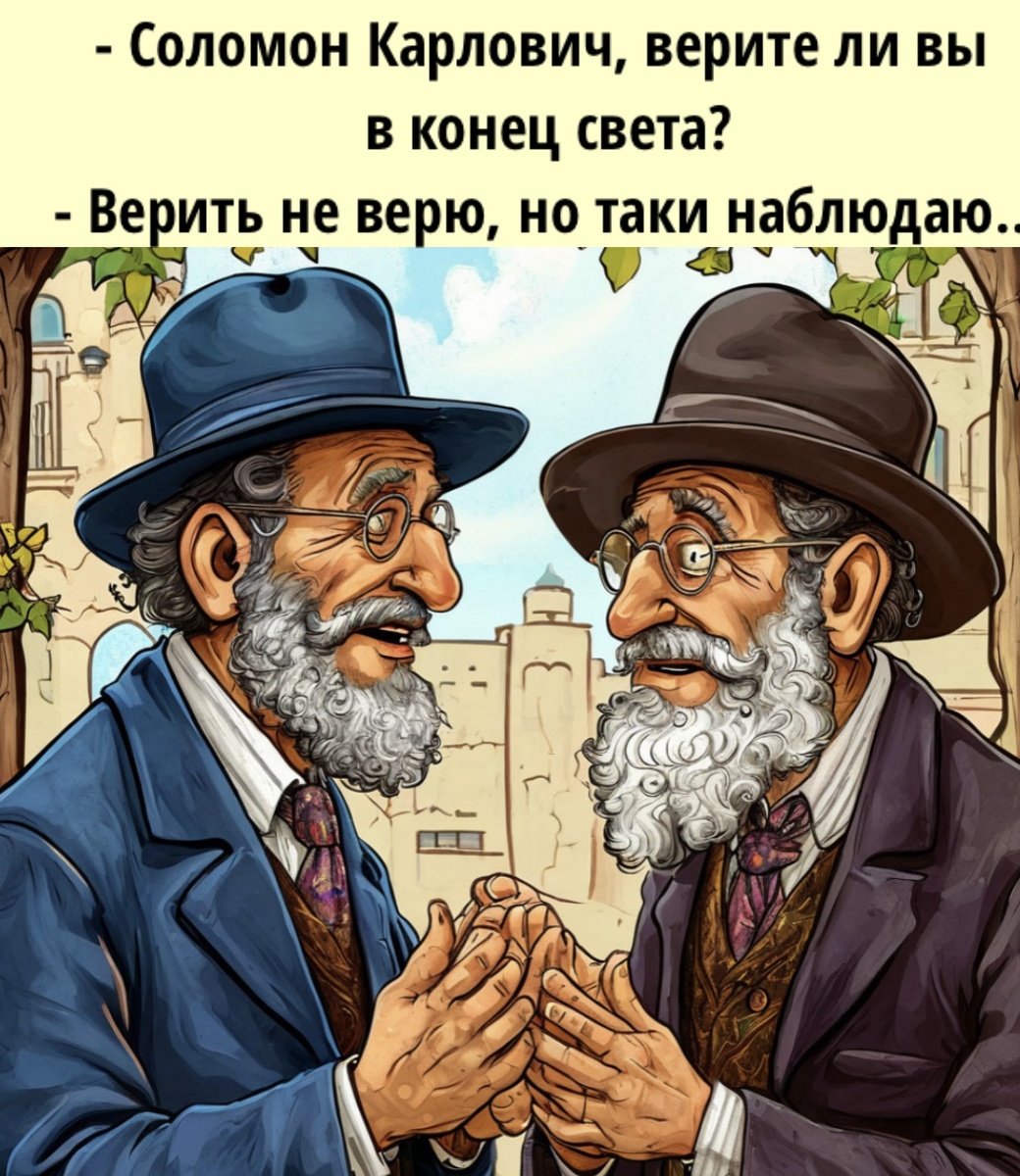 Картинку сделала сама