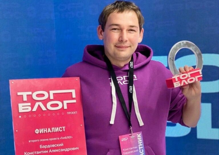    Оренбургский блогер Константин Бардовский стал голосом региона в цифровом пространстве Марина Шарт