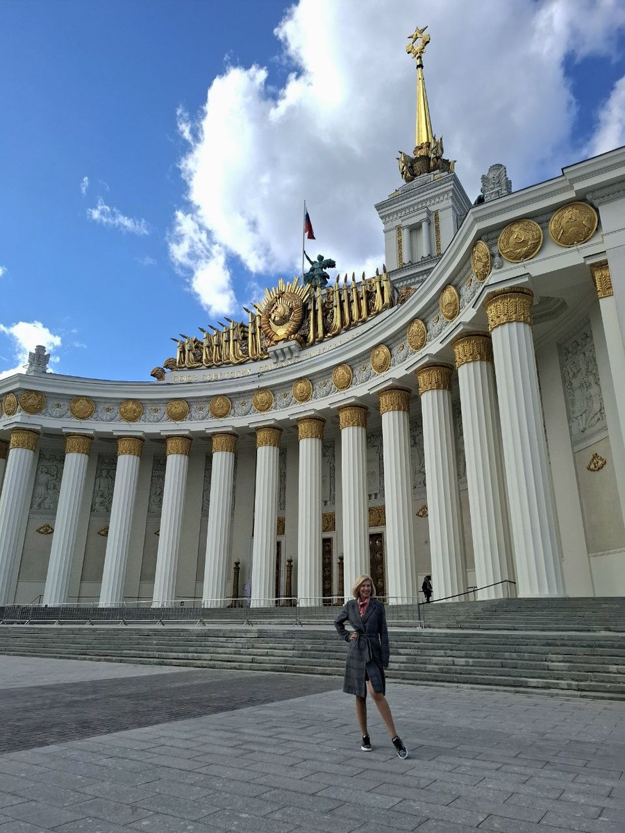 Посещение 4 апреля 2025 года