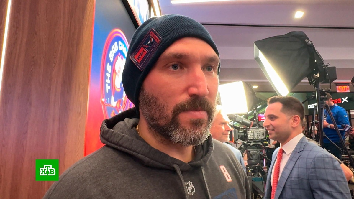    «Много эмоций»: догнавший Гретцки Овечкин передал привет российским болельщикам