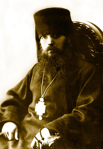 епископ Сергий (Никольский)