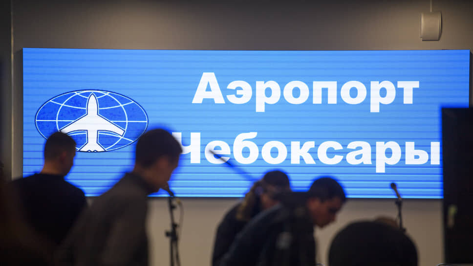Пассажирский терминал международного аэропорта Чебоксары.📷Фото: Артемий Шуматов / Коммерсантъ