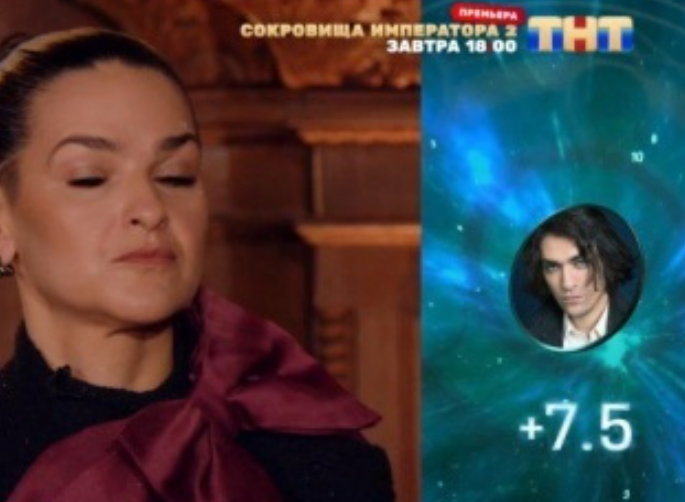 Кадр из шоу "Битва сильнейших" 05.04.2025