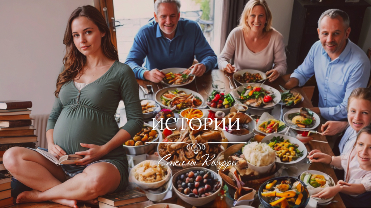 ©Стелла Кьярри