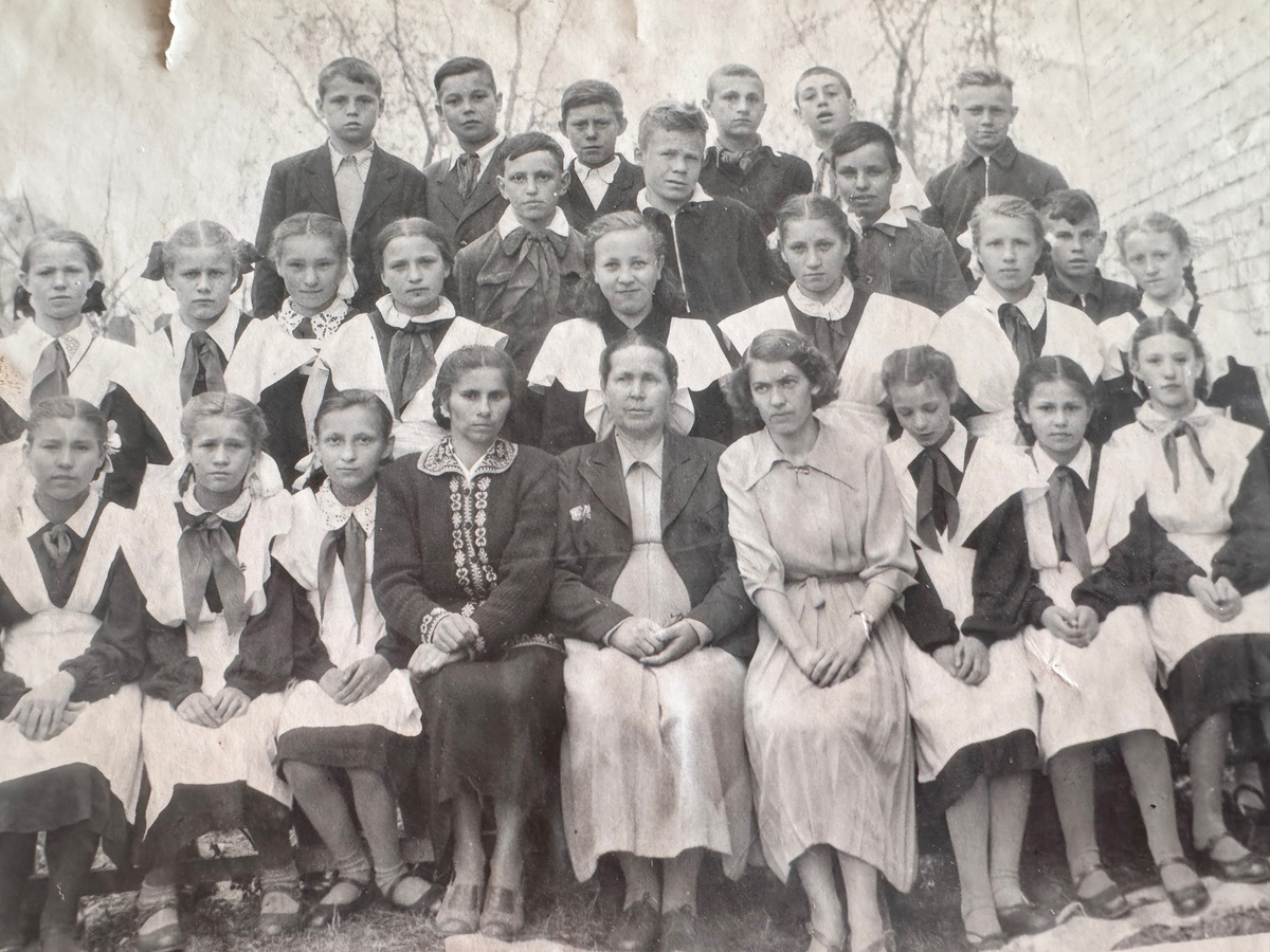 Найдите меня