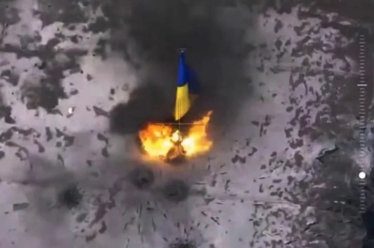    ВС РФ уничтожили мину с украинским флагом, сброшенную БПЛА на МАПП «Суджа»