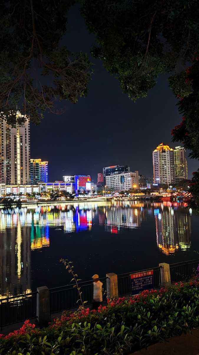 Город не спит