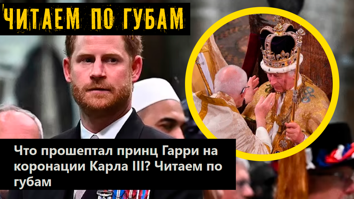 Коллаж автора