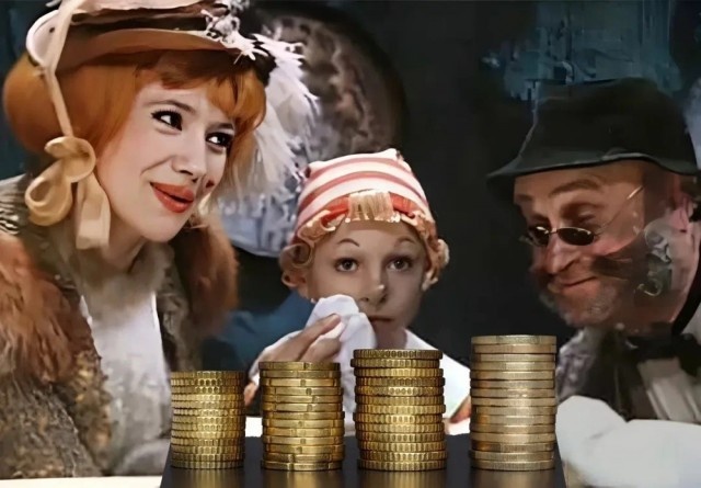 Источник: Яндекс. Картинки