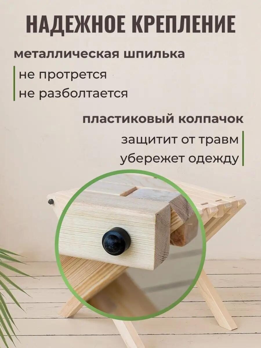 -1-3