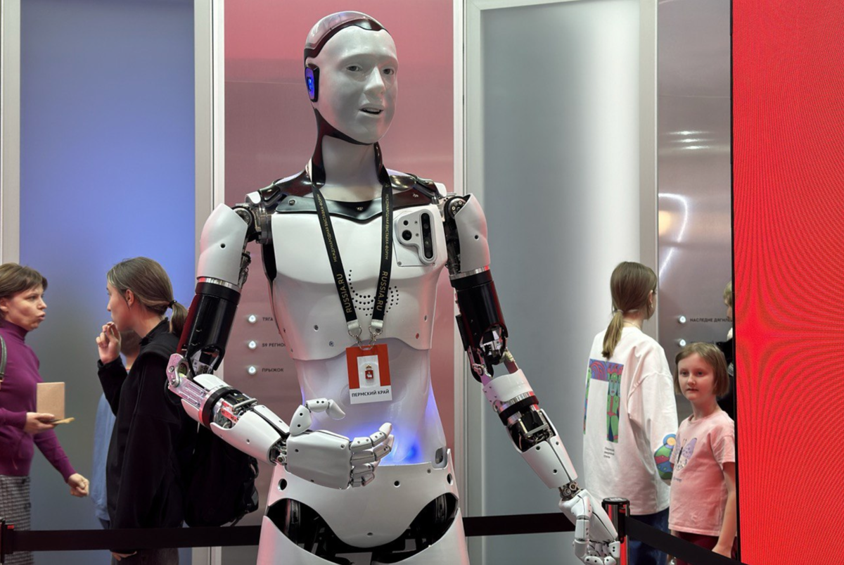 Робот-консьерж