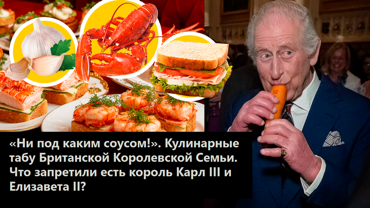 Коллаж автора