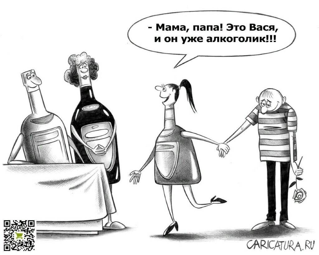 Яндекс картинки