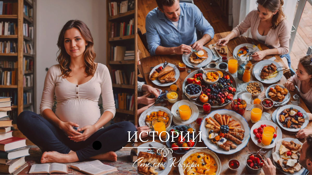 ©Стелла Кьярри