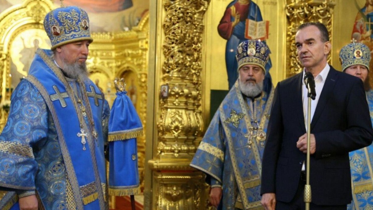    фото: пресс-служба администрации Краснодарского края