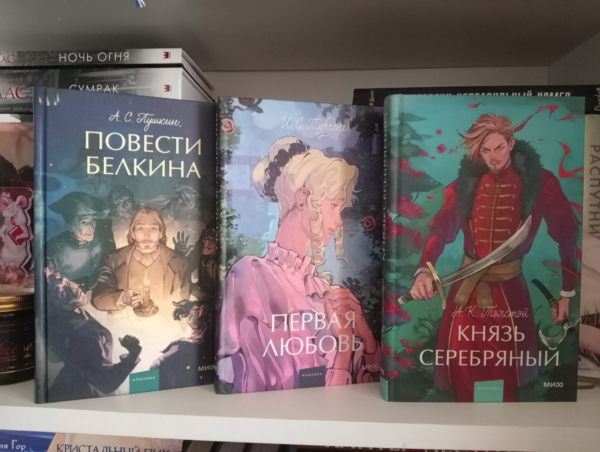 Фото из личного архива 