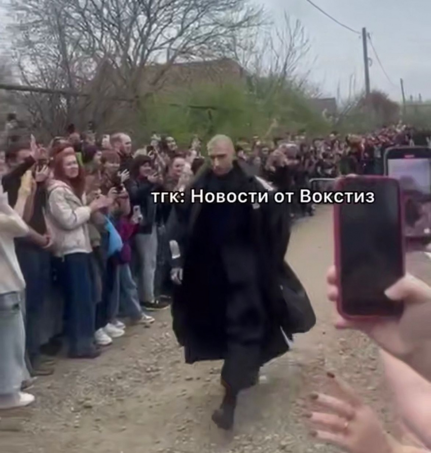 Скриншот: t.me/bitvaekstrasensov2024

