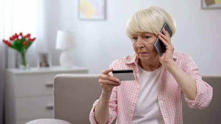 Картинка из открытого доступа. 