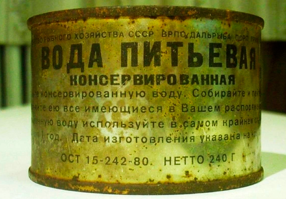 Консервированная вода