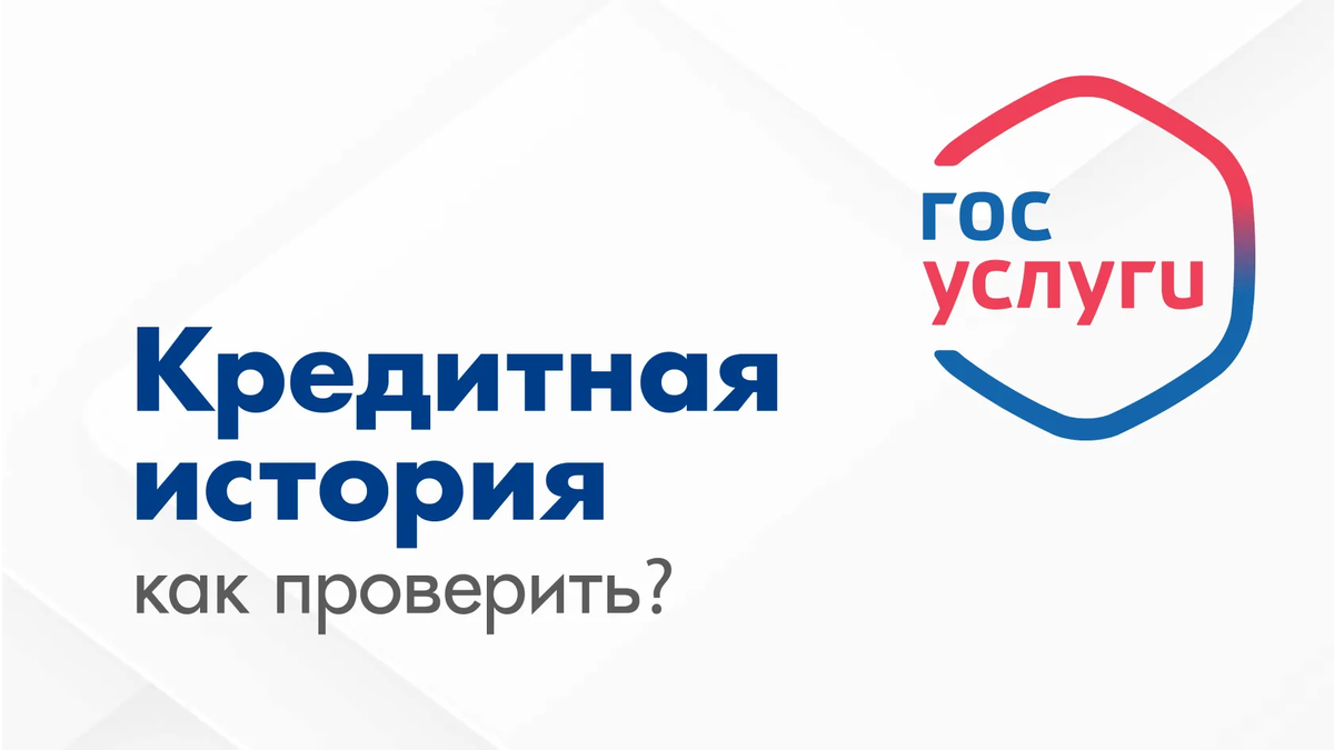 Витакон - Федеральная юридическая компания.