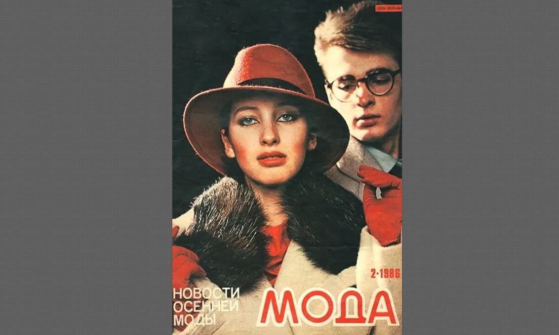 Фото Ульяны украшали страницы журналов