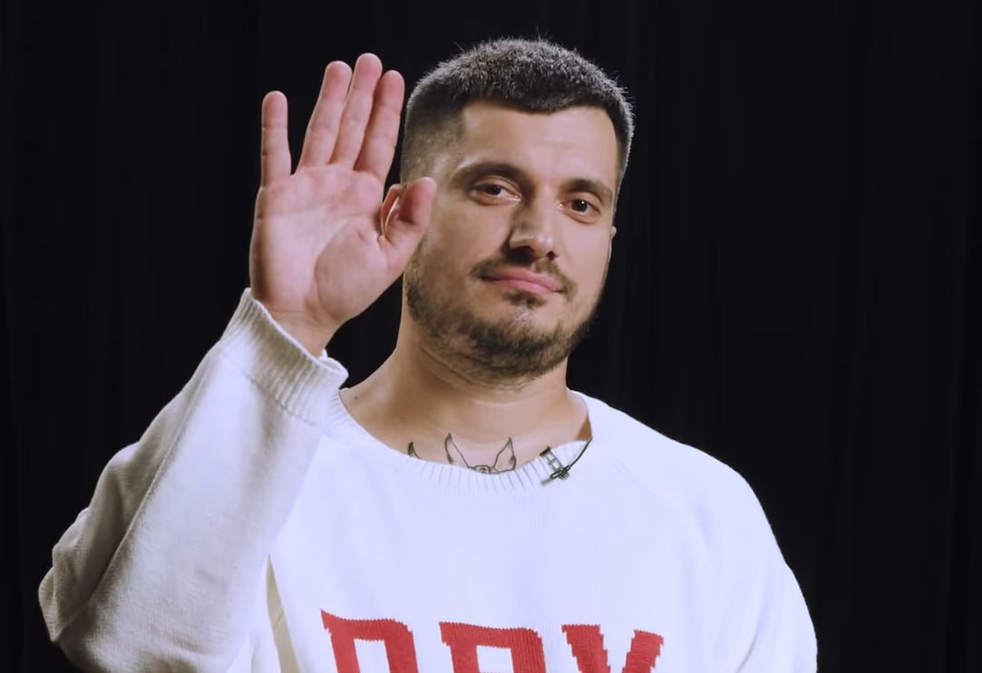 Фото: Prt Scr youtube.com / Плюшки