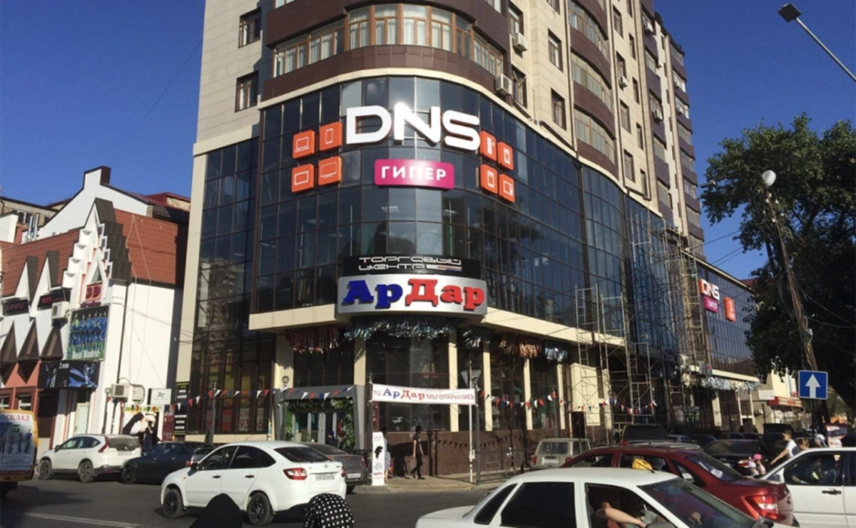     ТЦ«Ардар». Источник: rbc.ru Автор фото: tdardar05 / Facebook (входит в корпорацию Meta, признана экстремистской и запрещена в России)
