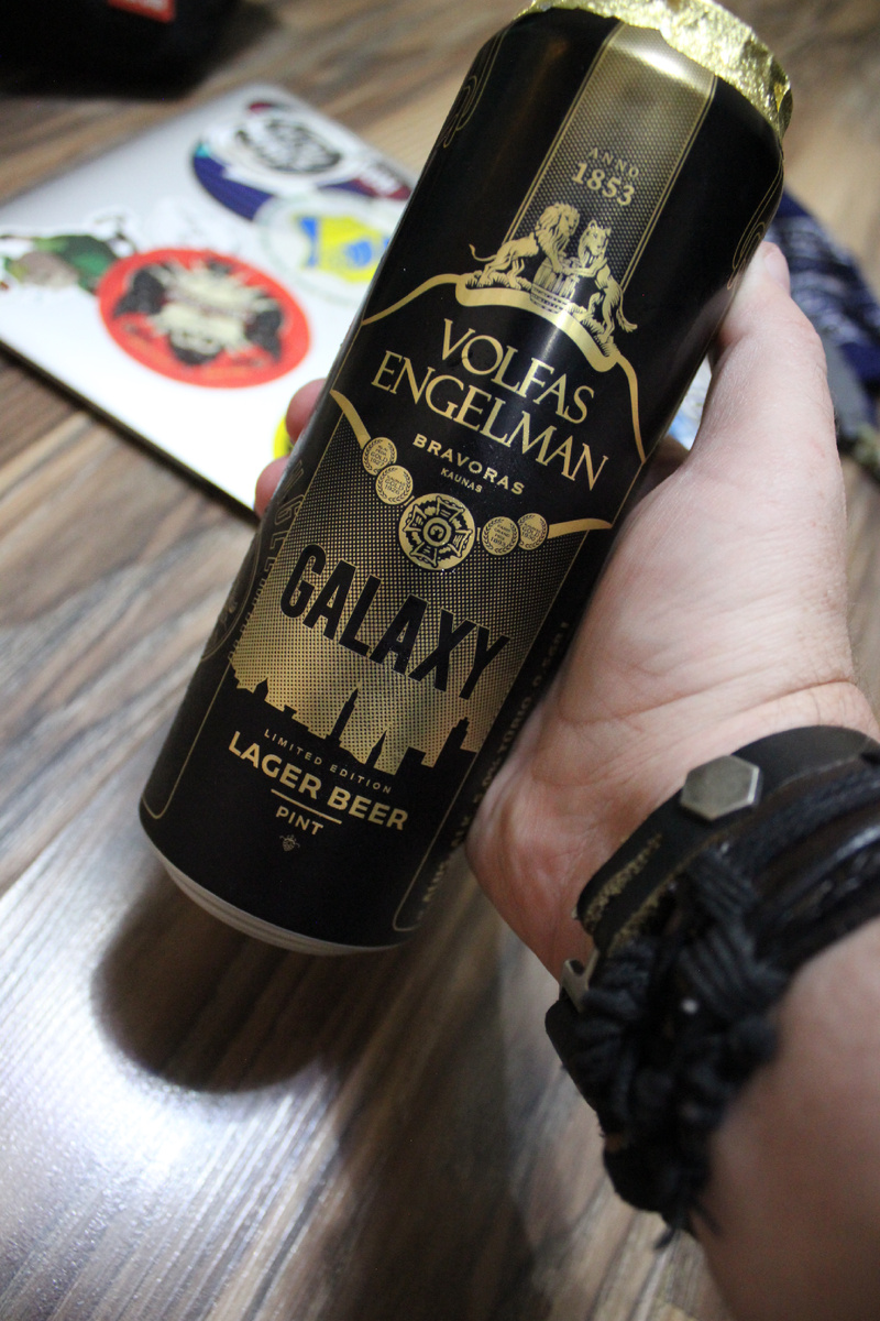 Volfas Engelman Galaxy Lager