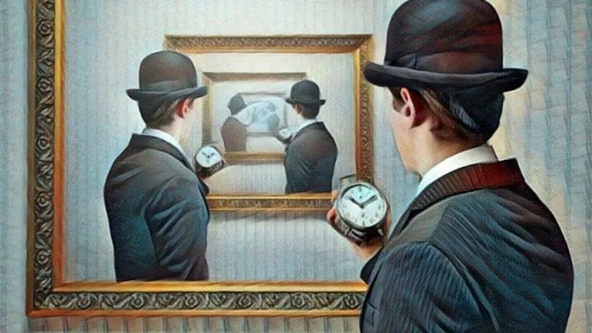 Было или не было?.....