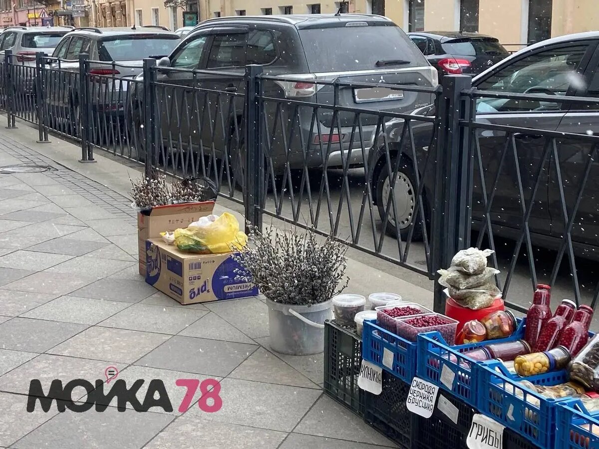    Фото: Мойка78