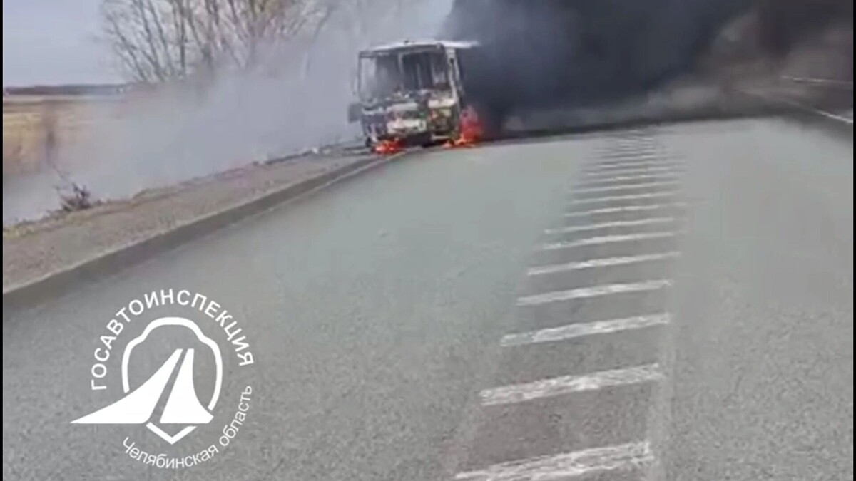     Источник: Госавтоинспекция Челябинской области