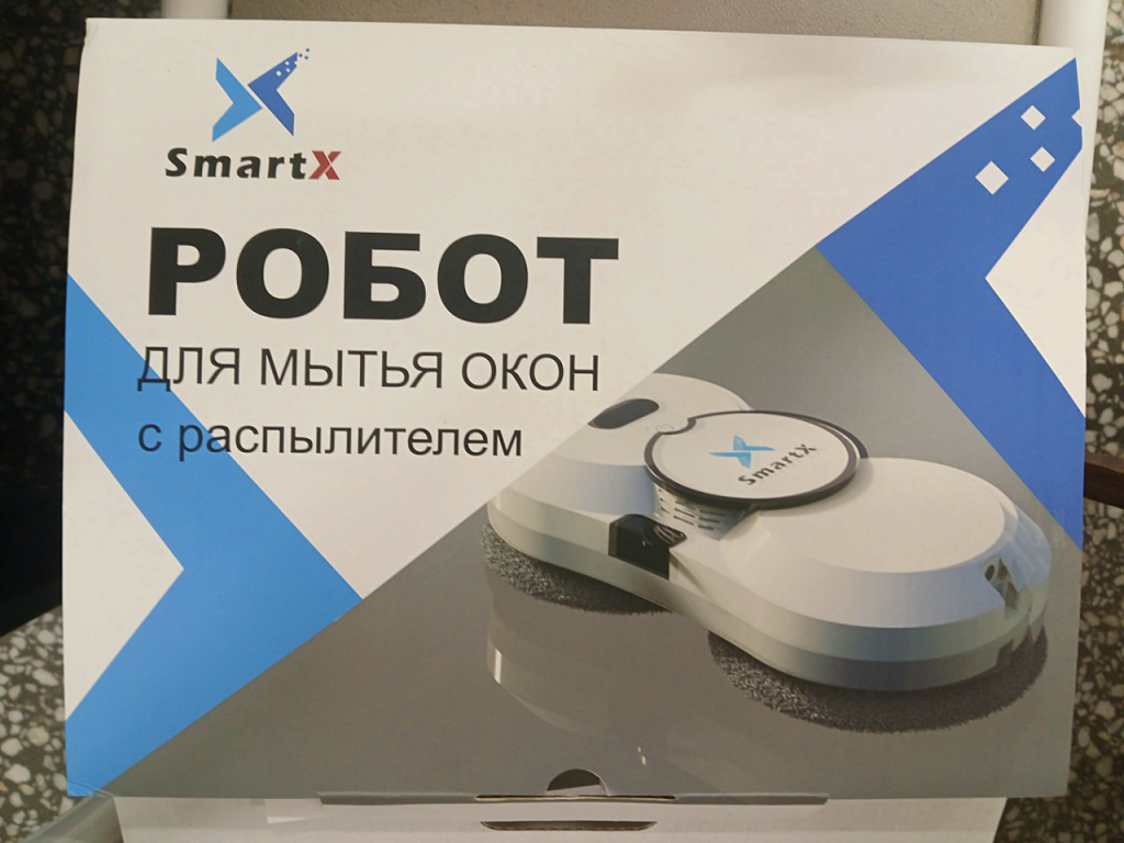    Упаковка робот-мойщика окон Smart-X W1