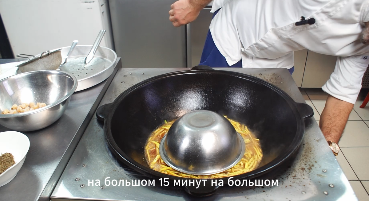 Зирвак кипит