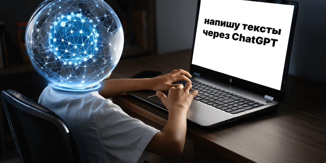 Как ИИ сломали биржи. Или это они сами сломались?