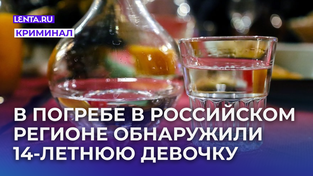 Фото: Elena Mayorova / Globallookpress.com
