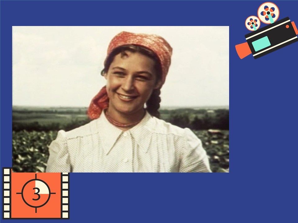 Марианна   Стриженова в фильме «Щедрое лето».