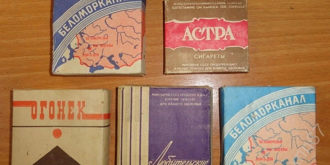 Перекур в учебной части...