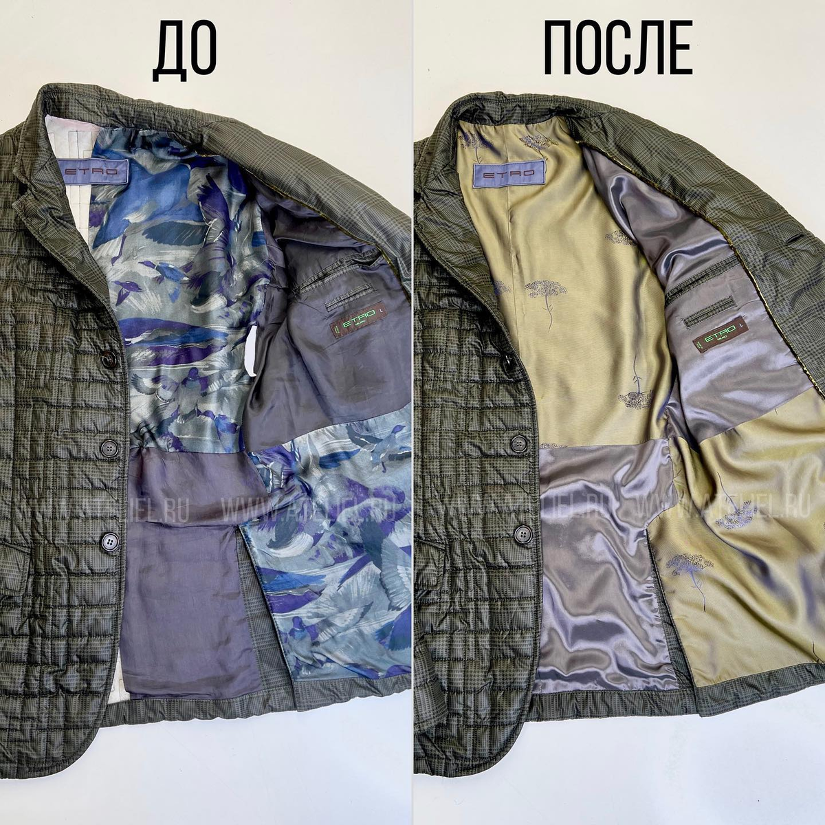 выбор ткани