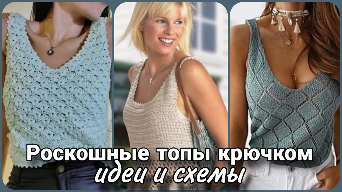 Коллаж Жанны Рыбкиной