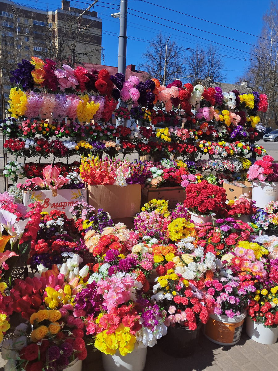 Цены высокие